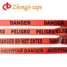 Crime scenes use non adhesive pe warning tape